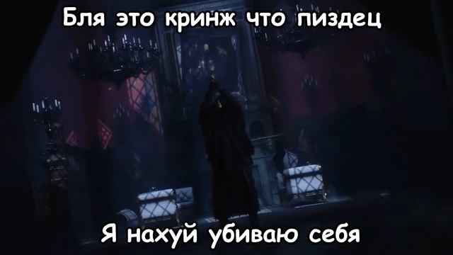 Статус Вергилия смотреть онлайн