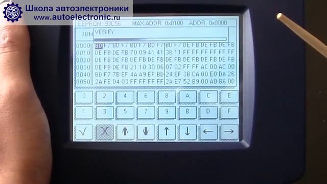 Работа с прибором DigiProg 3 программатор смотреть онлайн