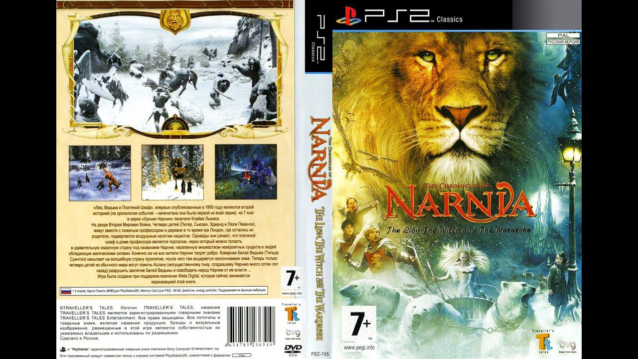 Chronicles of Narnia: The Lion the Witch and the Wardrobe [SLES-53715] [FullRUS] [Snowball Studios] смотреть онлайн