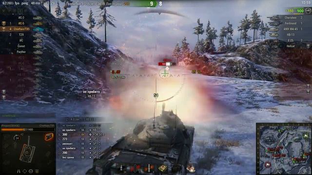 Ну такое [2] смотреть онлайн