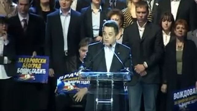 Tomica Milosavljević na konvenciji Za evropski Beograd смотреть онлайн