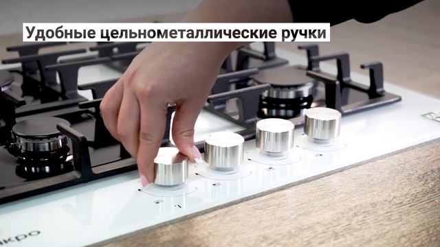 Видеообзор газовой варочной поверхности AKPO PGA 604 BGC