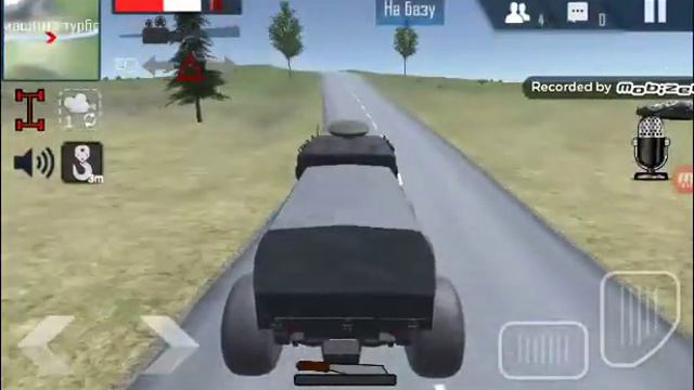 Сколько груза за 30 минут через 1 часть смотреть онлайн