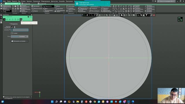 ВЫБИРАЕМ ПРОГРАММУ ДЛЯ 3D МОДЕЛИРОВАНИЯ ЧАСТЬ 3 | АДДИТИВНЫЕ ТЕХНОЛОГИИ | 3D ПЕЧАТЬ смотреть онлайн