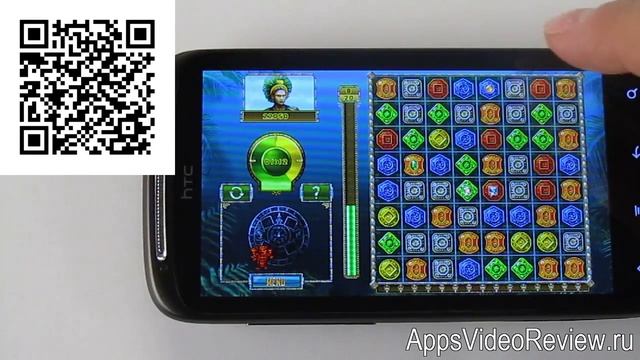 Treasures of Montezuma 2 - три в ряд + брилиант смотреть онлайн