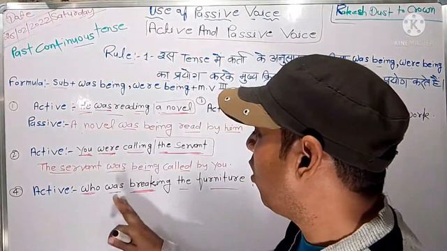 Active And Passive Voice#Past Continuous Tense#Rakesh Dust to crown 👑by Rakesh sir смотреть онлайн