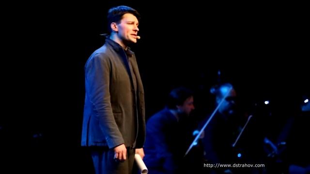 Даниил Страхов. Магия музыки, магия слова. смотреть онлайн