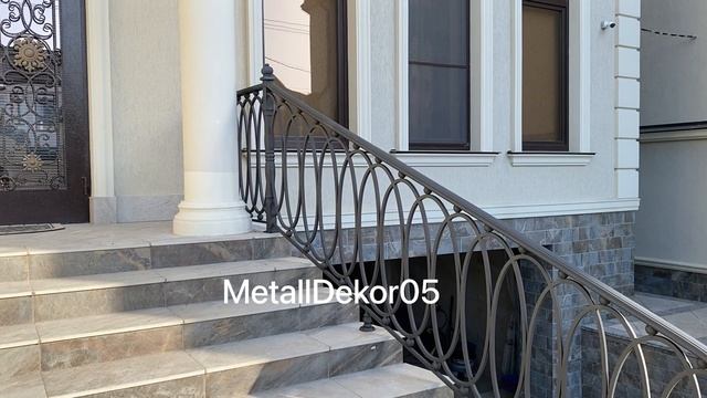 Перила с овалами