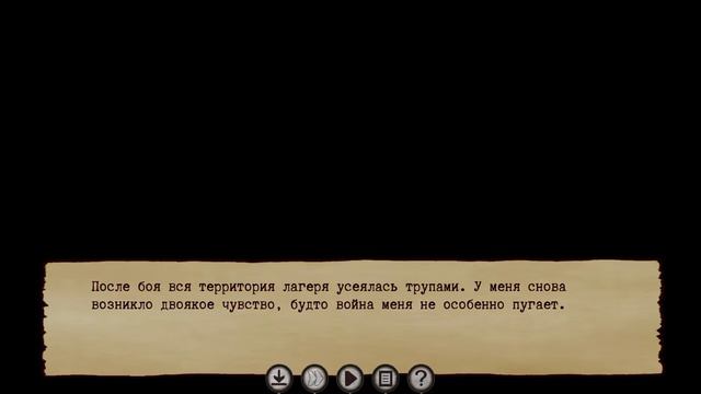 Guilty Parade #3 Эпизод 1 смотреть онлайн