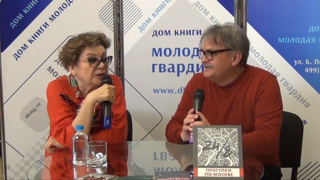 Андрей Монамс в "Молодой гвардии" 2.06.2022 смотреть онлайн