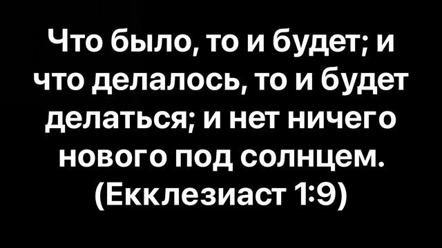 Лекция №12 "Культурный элемент" смотреть онлайн