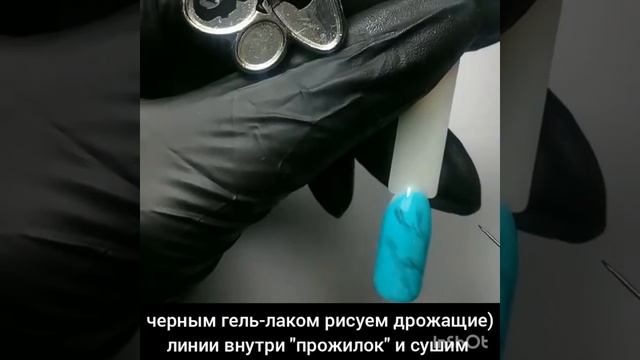 "мраморный" дизайн ногтей смотреть онлайн