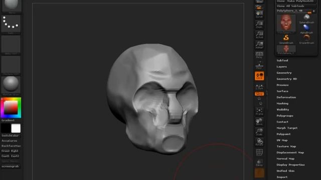 Sculpting The Face - Webinar with Ryan Kingslien смотреть онлайн