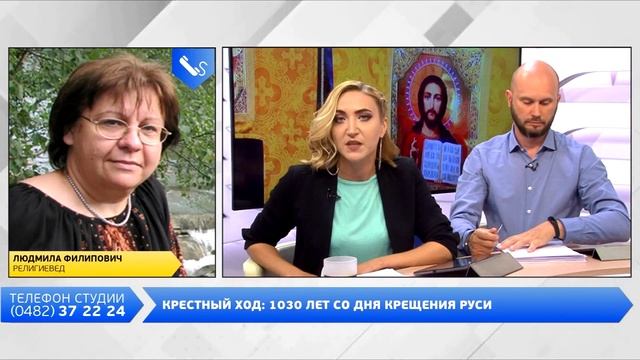 День на Думской. Игуменья Серафима, 24.07.2018 смотреть онлайн