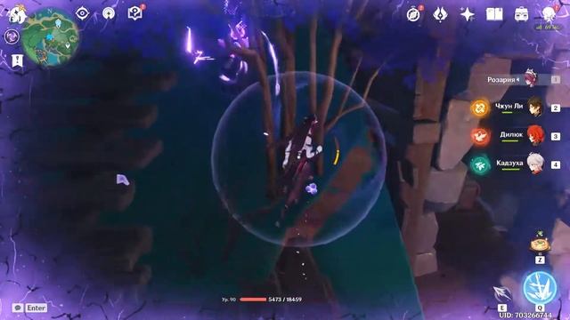 Чертеж двуручного меча Кацурагикири Нагамаса| Гайд [Genshin Impact] смотреть онлайн