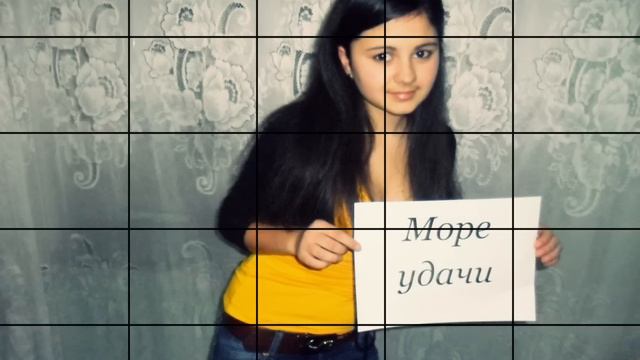 Поздравление Денису смотреть онлайн