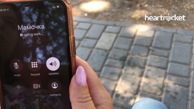 Get a Ukrainian Sim Card before you get to Ukraine смотреть онлайн