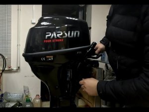 Парсун 9.8 4такта обзор