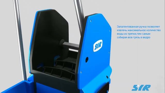 ЭРГО ВЕДРО SYR NU3 26л - возможности комплектации! смотреть онлайн