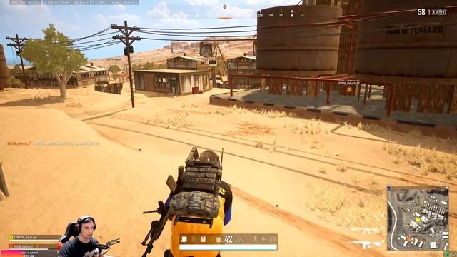 Суета в PUBG! смотреть онлайн