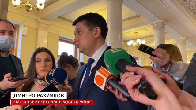 Верховная Рада - на каникулы, депутаты - на моря, - Разумков смотреть онлайн