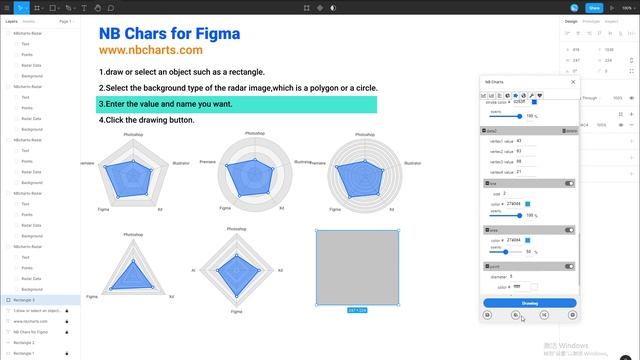 Draw a radar chart in Figma in 1 minute смотреть онлайн