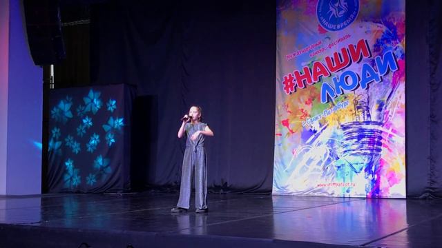 "Вереск судьбы" (Есения) смотреть онлайн