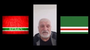 Чеченец о Лезгинах в азербайджане и Лезгистане