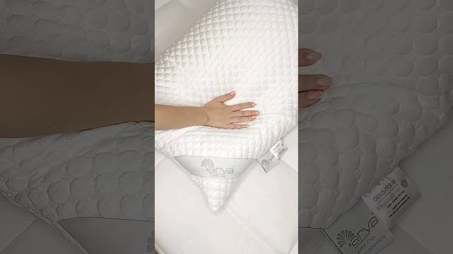 ОБЗОР Подушки от ARYA 