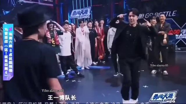 [ENG SUB] Street Dance Of China Season 4 Yibo Moments? EP 11 #wangyibo #streetdanceofchinas4 #lay