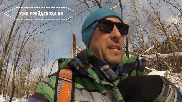 Приморский край. Смольные водопады зимой. смотреть онлайн