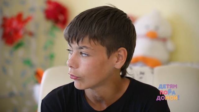 Аркадий З., родился в феврале 2003 г. смотреть онлайн