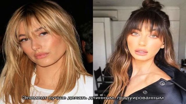 Лёгкая чёлка: модные варианты для девушек разного типажа смотреть онлайн