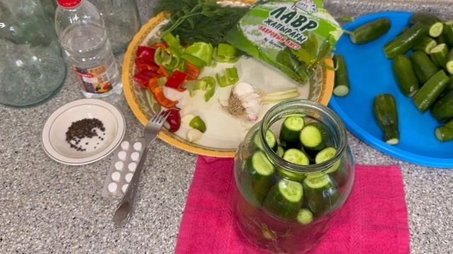 Соленья на зиму Солёные хрустящие огурцы лёгкий рецепт#Ен онай кыска киар жабу кытрлак ари дамди смотреть онлайн