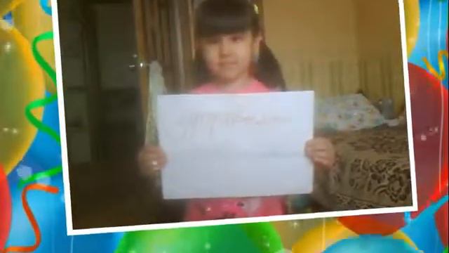 С Днем Защиты Детей / Виталина и Игнат смотреть онлайн