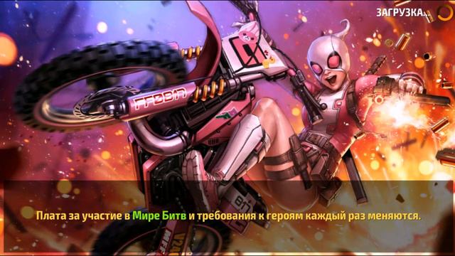 СТРАЖИ ГАЛАКТИКИ 2 - Мнение :D смотреть онлайн