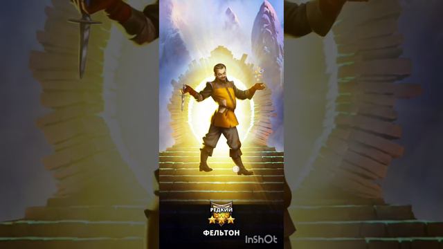 Крутой Призыв Мушкетёров! 💎💎💎Китти приди и захвати с собой ЕГО!!😋...Empires & Puzzles смотреть онлайн