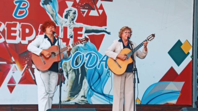 дуэт Восторг 2.mp4