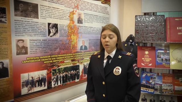 Я помню. Я горжусь. Служу России! смотреть онлайн