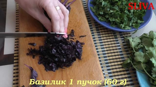 Баклажаны на зиму с кинзой и базиликом #Баклажаны #ЗаготовкиНаЗиму смотреть онлайн