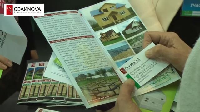 несущая способность винтовых свай смотреть онлайн