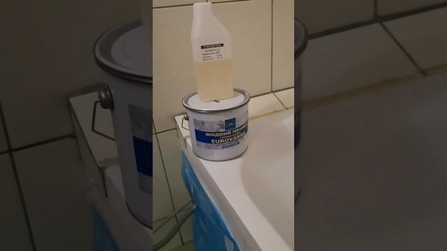 Ремонт акриловых ванн. Жидкий мрамор, наливной акрил. Новосибирск смотреть онлайн