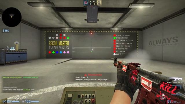 КАК СТРЕЛЯТЬ БЕЗ ОТДАЧИ В CS:GO? - Лучшая тренировка стрельбы в КС ГО смотреть онлайн