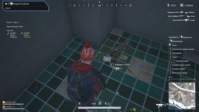 PUBG LITE вышла новая карта Викенди смотреть онлайн