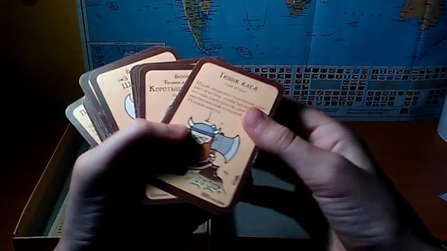 Обзор на настольную/карточную игру Манчкин!