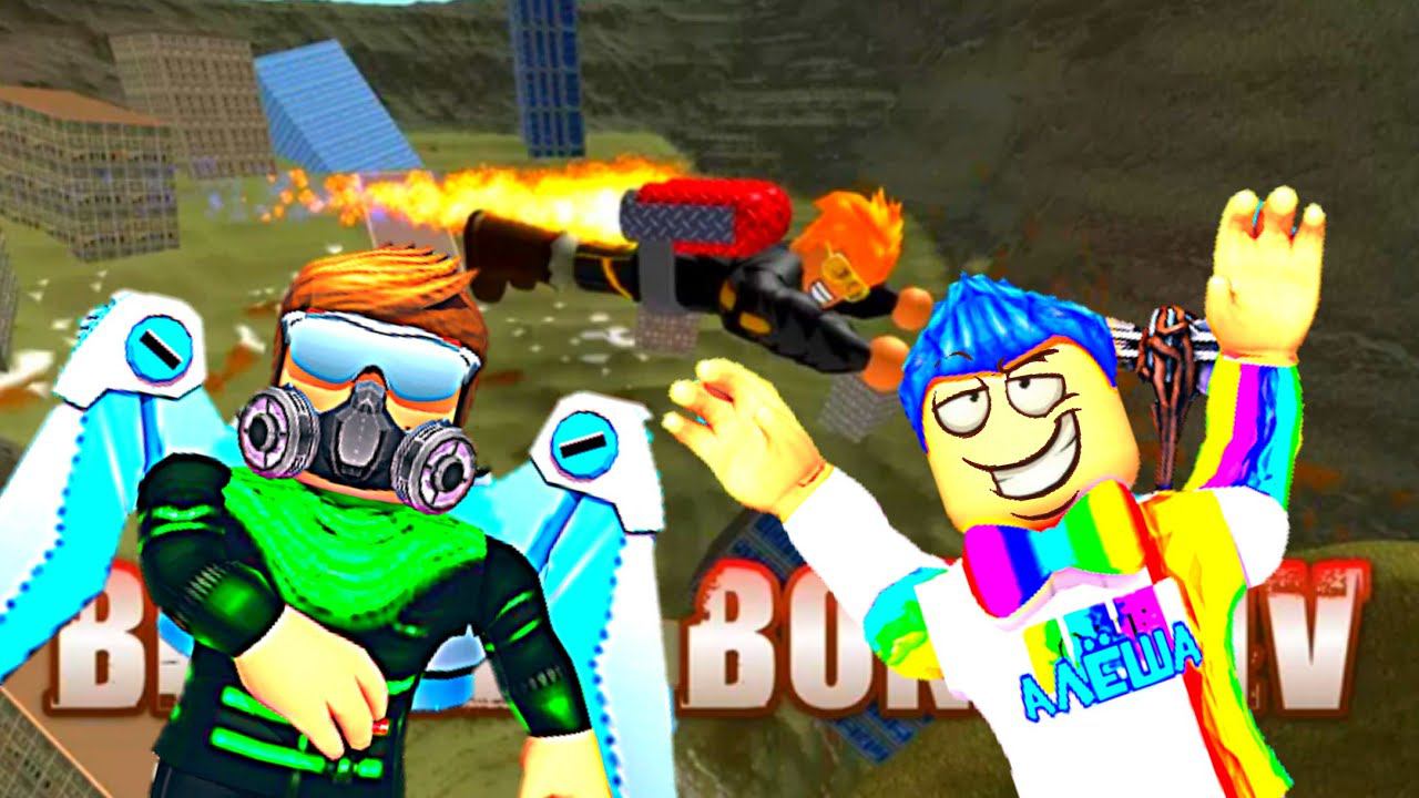 Играю в BROKEN BONES IV ROBLOX с Матвеем смотреть онлайн