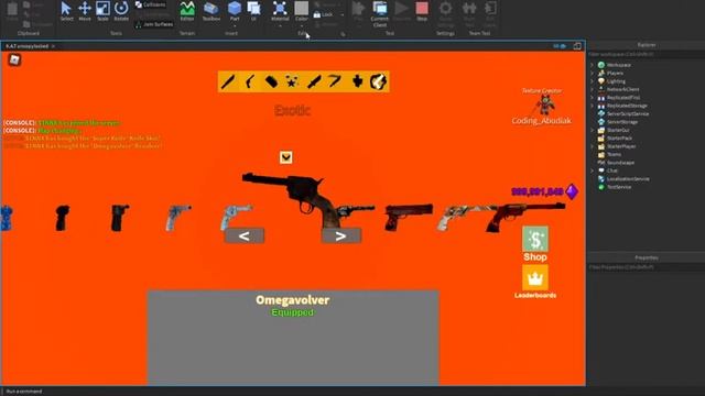 Roblox K.A.T Uncopylocked [SCRIPTS WORKING] смотреть онлайн