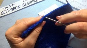ТАПОЧКИ СПИЦАМИ С ОРНАМЕНТОМ _МОРСКИЕ_ МАСТЕР КЛАСС #327