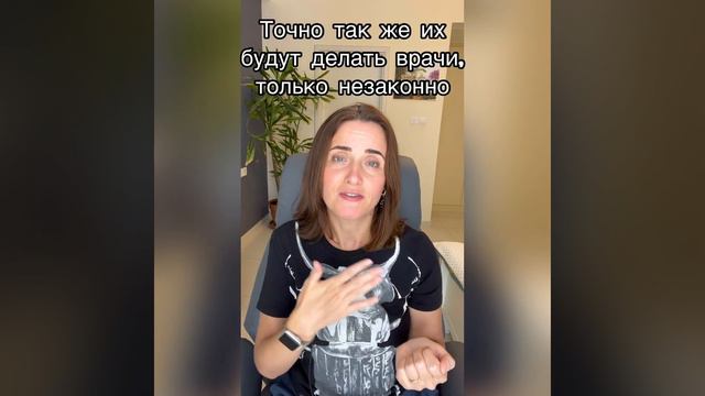 15 ЛЕТ ЗА АБОРТ смотреть онлайн