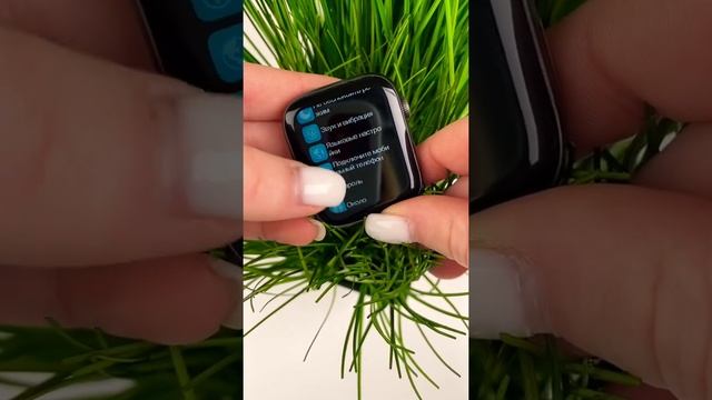 Как поставить пароль на Смарт-часах? смотреть онлайн